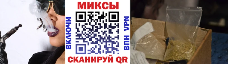 БУТИРАТ бутандиол  hydra сайт  Нижний Новгород 
