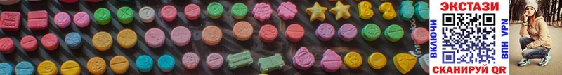 MEGA ССЫЛКА  Нижний Новгород  Ecstasy 280 MDMA 