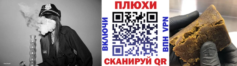 ссылка на мегу ONION  где продают   Нижний Новгород  ГАШ Premium 