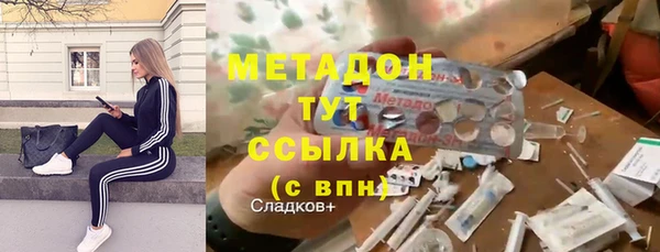 меф VHQ Алзамай