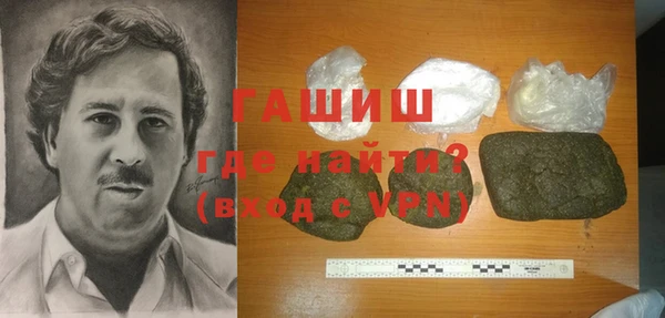 меф VHQ Алзамай