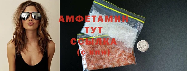 кокс Алексеевка