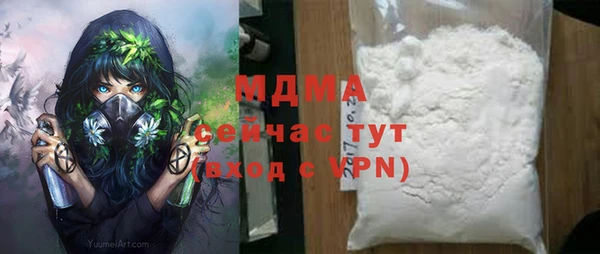 меф VHQ Алзамай