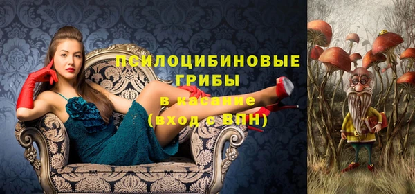 меф VHQ Алзамай