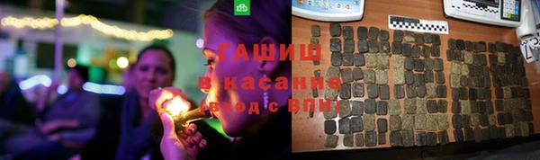 прущая мука Алексин