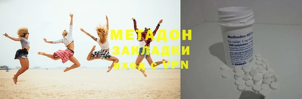 прущая мука Алексин