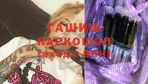 кокс Алексеевка