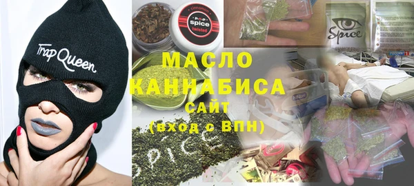 меф VHQ Алзамай