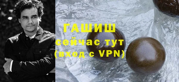меф VHQ Алзамай