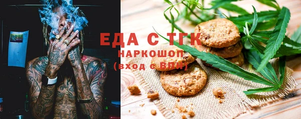 кокс Алексеевка