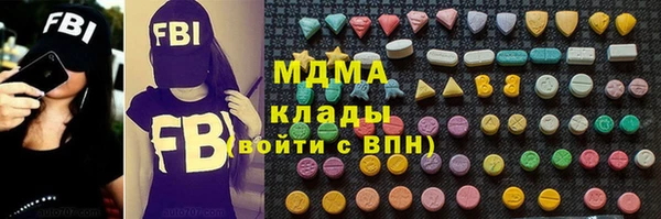 прущая мука Алексин