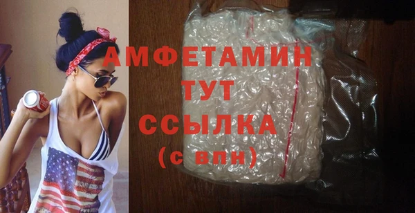 кокс Алексеевка