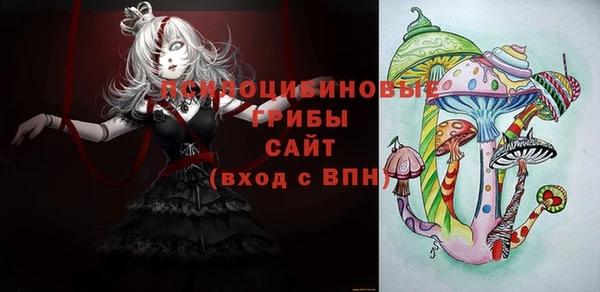 меф VHQ Алзамай
