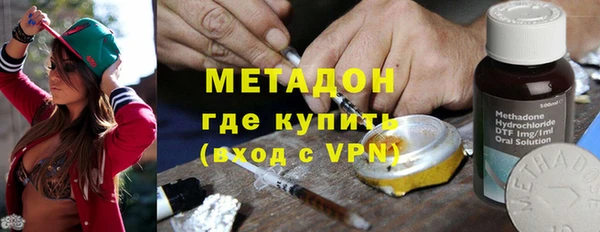 меф VHQ Алзамай