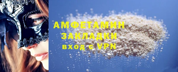 кокс Алексеевка