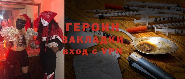 кокс Алексеевка