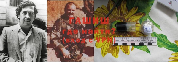 прущая мука Алексин
