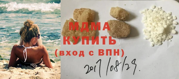 прущая мука Алексин