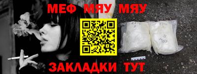 прущие крисы Заволжье