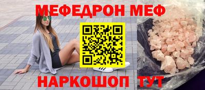 spice Заводоуковск