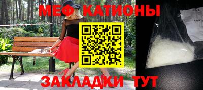 гашик Жуковский