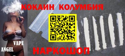 гашик Жуковский