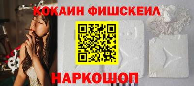 spice Заводоуковск