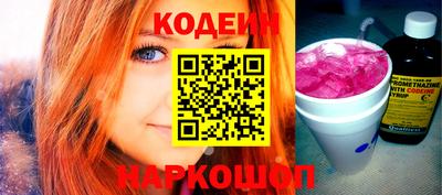 прущие крисы Заволжье