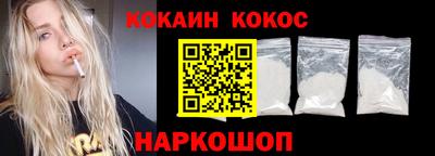 прущие крисы Заволжье