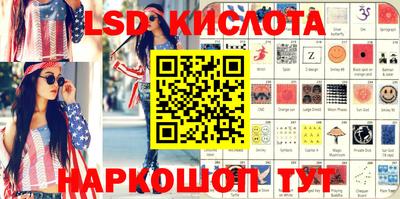 spice Заводоуковск