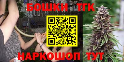 прущие крисы Заволжье
