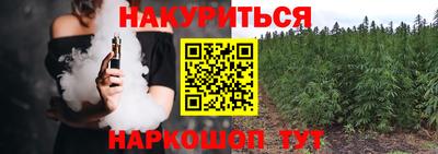 прущие крисы Заволжье
