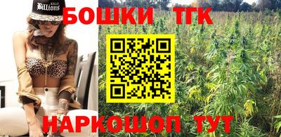 spice Заводоуковск