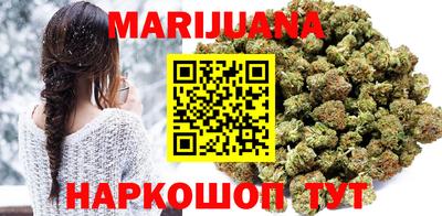прущие крисы Заволжье