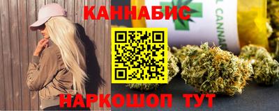 spice Заводоуковск