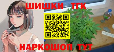прущие крисы Заволжье