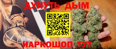 прущие крисы Заволжье