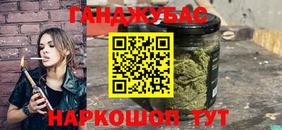 spice Заводоуковск