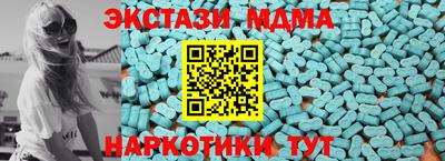 гашик Жуковский