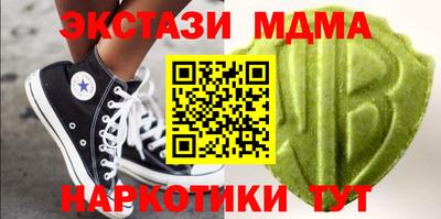 прущие крисы Заволжье