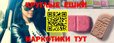 spice Заводоуковск