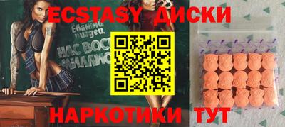 гашик Жуковский
