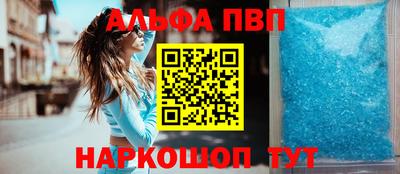 гашик Жуковский