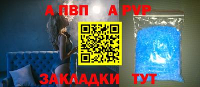 гашик Жуковский