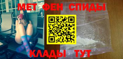 прущие крисы Заволжье