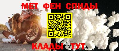 spice Заводоуковск
