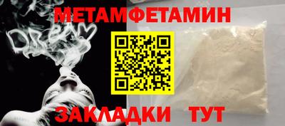 прущая мука Чапаевск