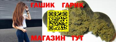 прущие крисы Заволжье
