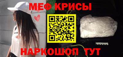 гашик Жуковский
