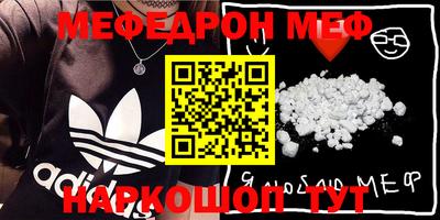 прущие крисы Заволжье